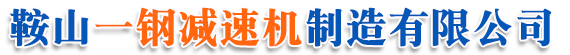 自貢市科創(chuàng)成套設(shè)備有限公司